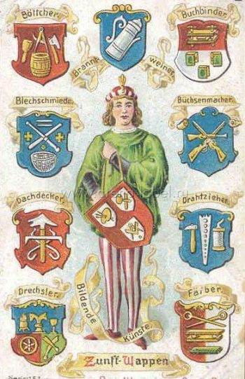 История этикетки