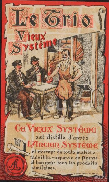 История этикетки