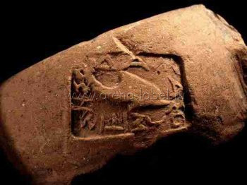 История этикетки