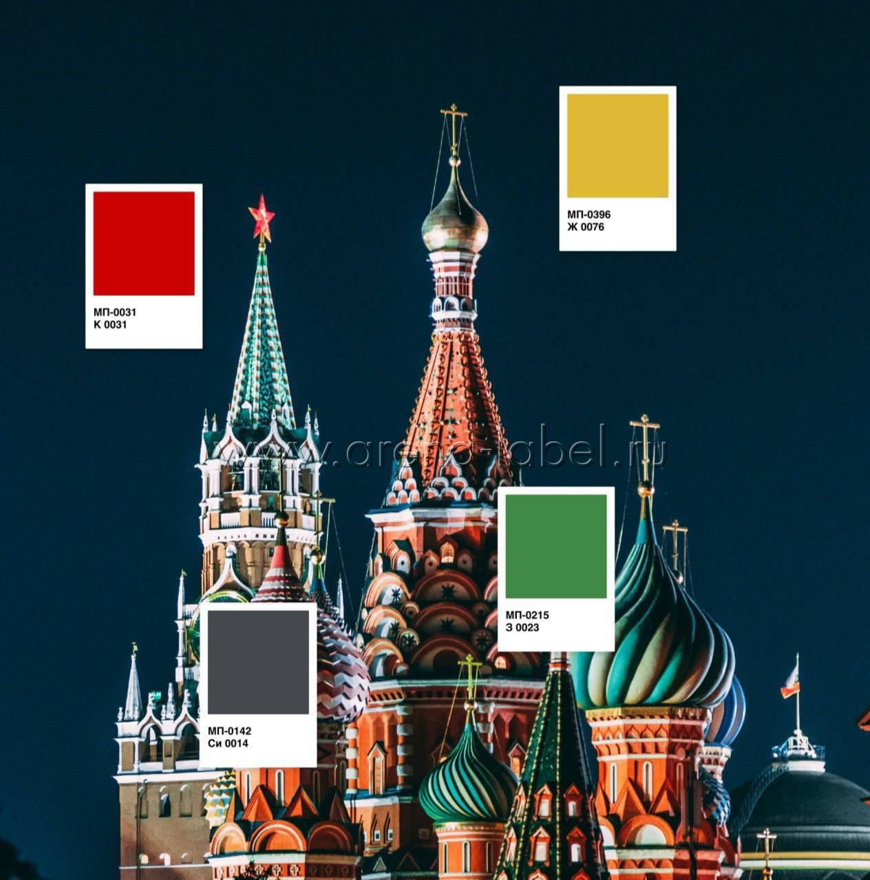 Фото с цветами Москвы