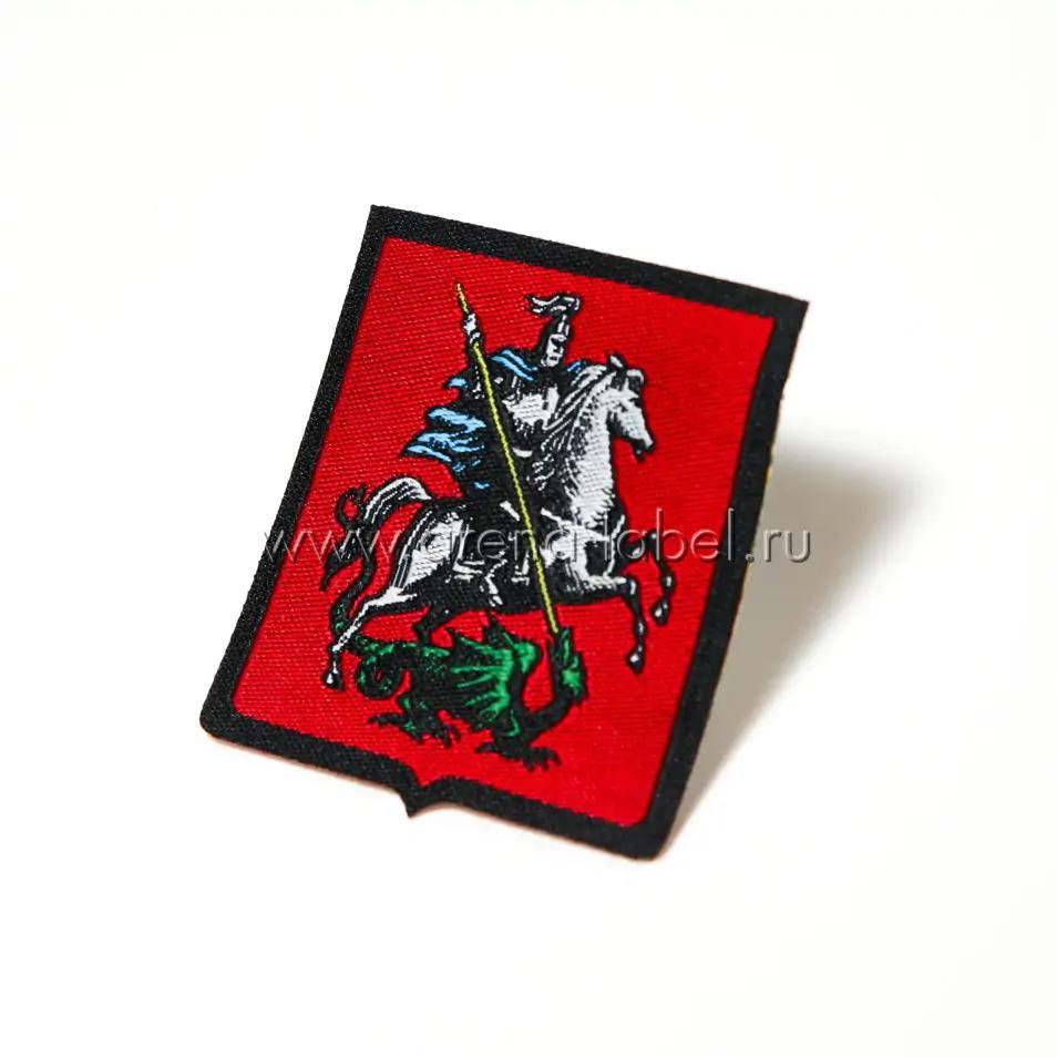 Пример жаккардового шеврона