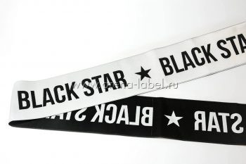 Жаккардовая лента