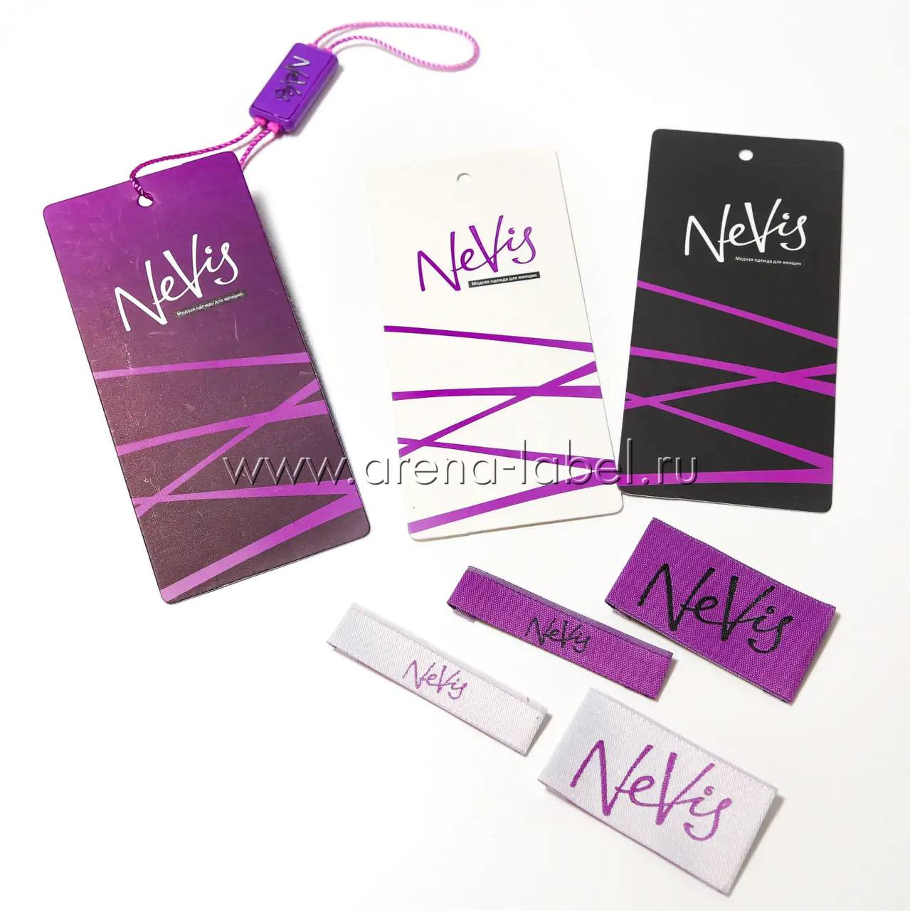 Пример бирки для одежды