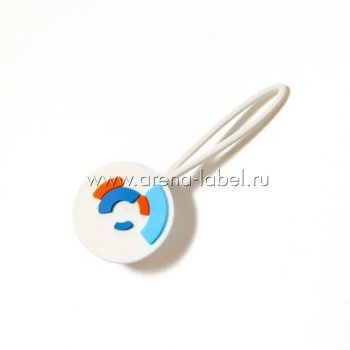 Белый зиппер