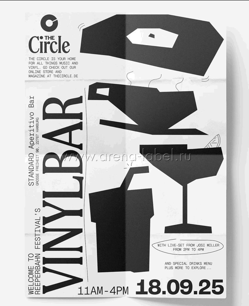 Иллюстрация графических трендов 2026 года