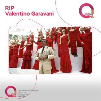 Valentino Garavani среди культовых красных платьев Valentino Red