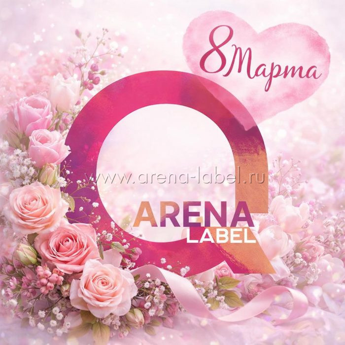 Весенние цветы к Международному женскому дню 8 марта — символ праздника, весны и внимания к женщинам