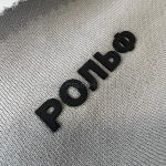 Флексотрансфер Flextran — объёмный логотип на ткани с чёткими линиями