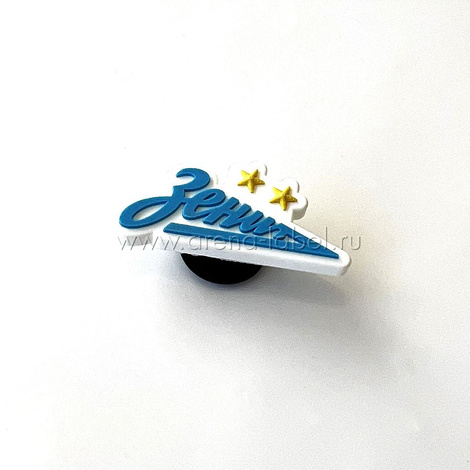 Джибитсы из ПВХ Джибитсы из ПВХ