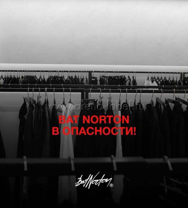 Модный бренд рассказывает о вызовах бизнеса и выстраивает открытый диалог с аудиторией
